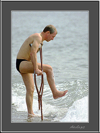   ǅ 