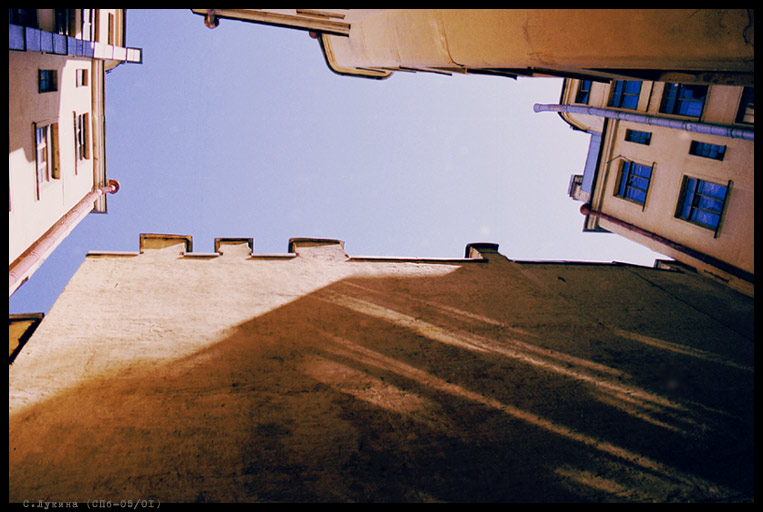  Up & Down.