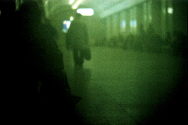  <b>Moscow Underground.</b><i>Dreaming.</i>