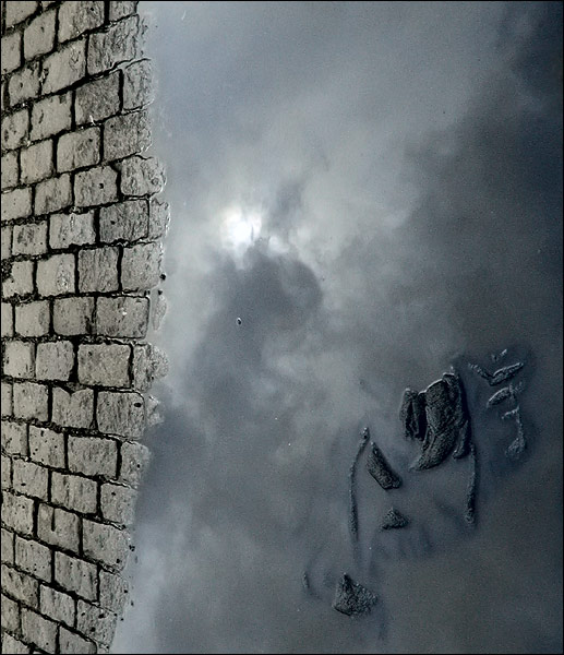  Walllluzhoid