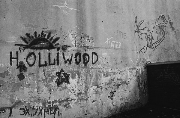    Holliwood