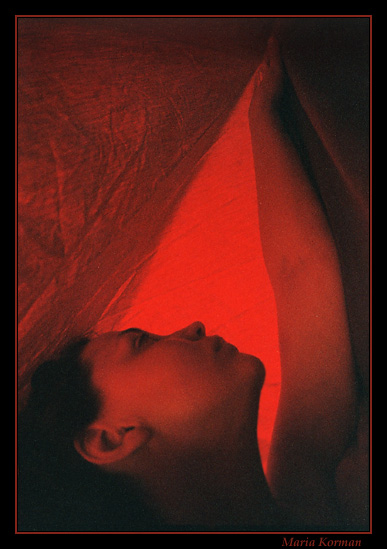  From the Inside