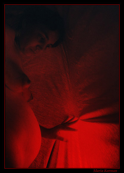  From the Inside II