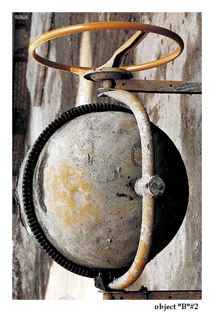  object 