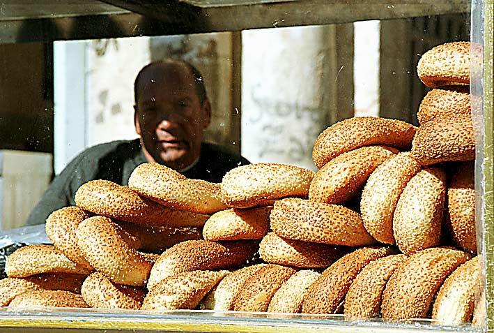  Original Jerusalem Beygale()