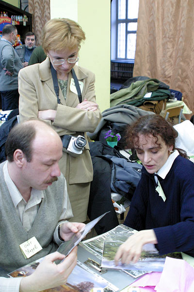    29.03.03 - 33