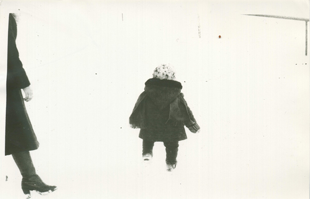   : '  '