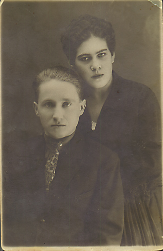 фотография Семейный портрет. 30-е годы.