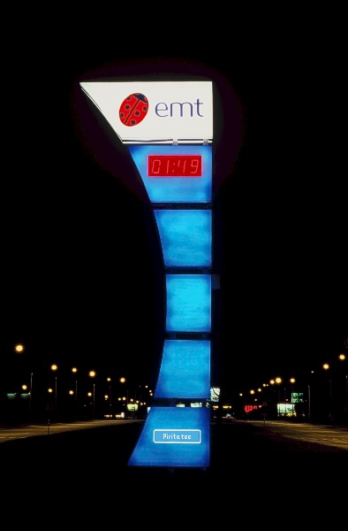  emt