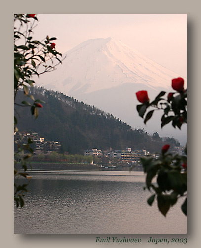  Wake Up, Fuji-san !