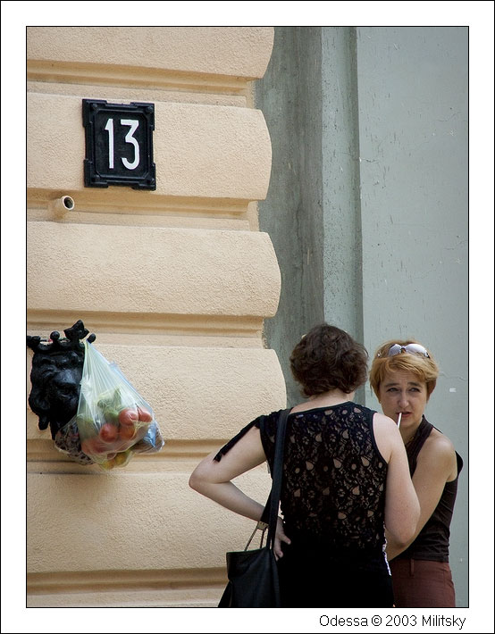  -13-