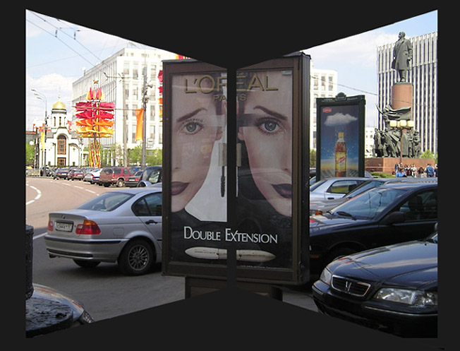  Double extension