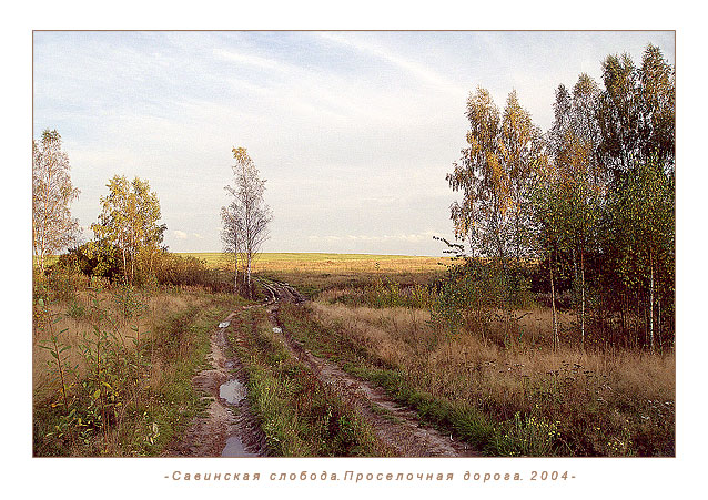   .  . 2004 (2)