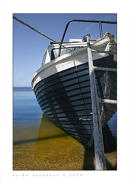  The boat