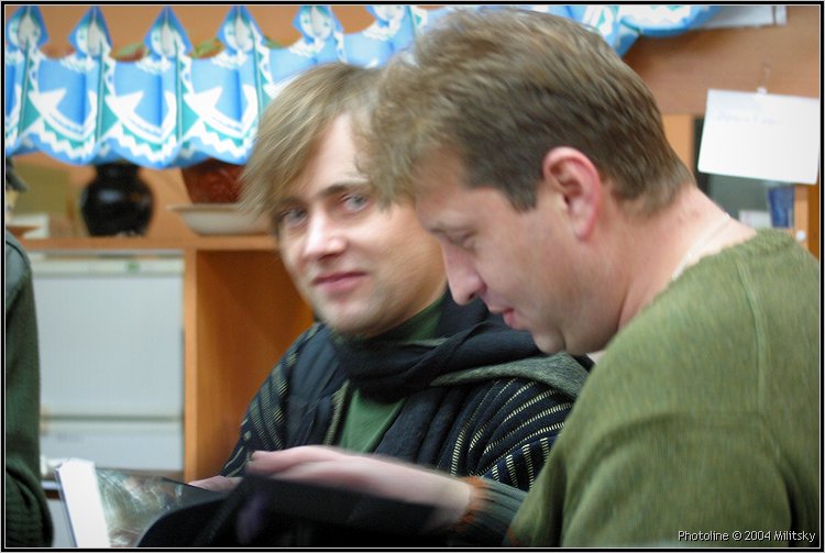   Photoline  2004 - 45