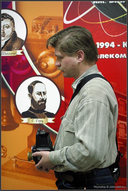   Photoline  2004 - 57