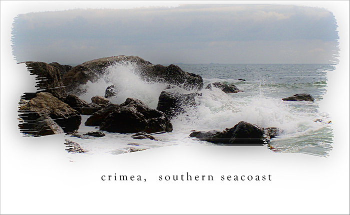  Crimea, Southern Seacoast