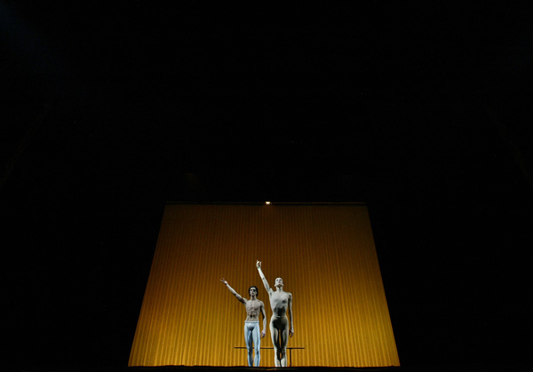  . Backstage -12