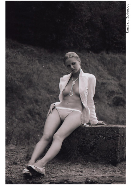  Where summer is flying away... 2