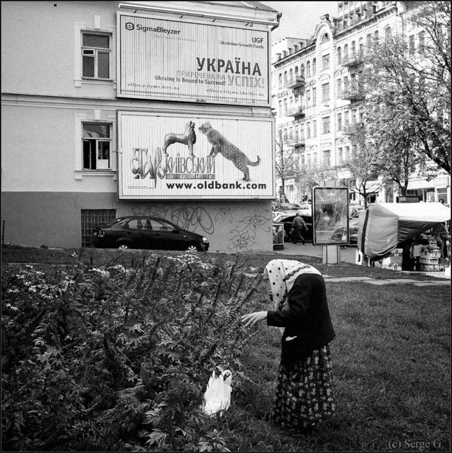  І   I! ()