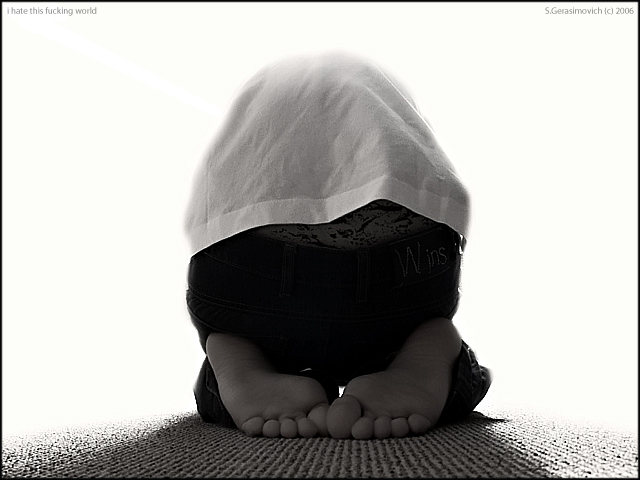  i hate..