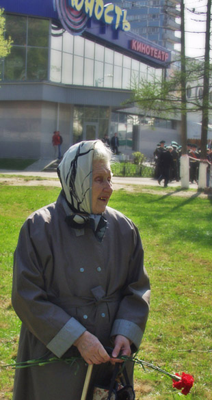  9  2006 
