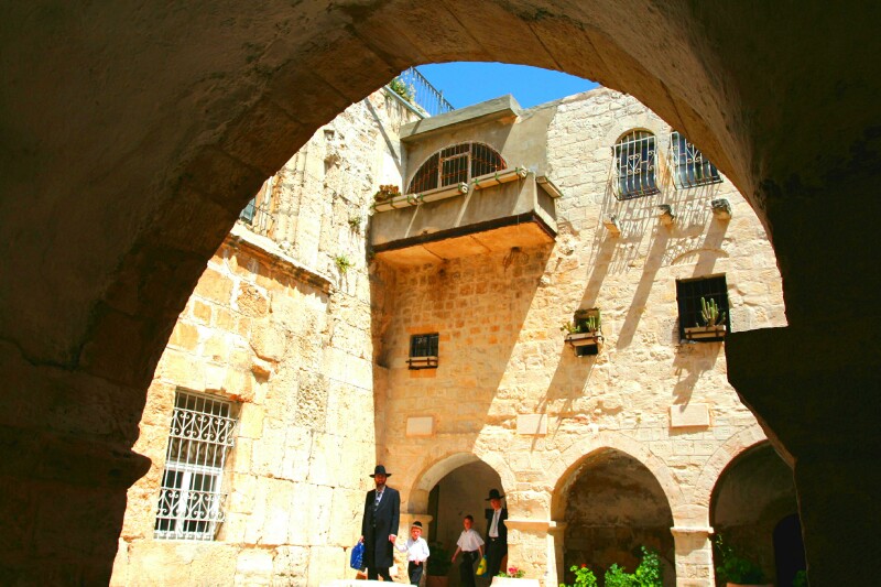  Jerusalimski dvorik