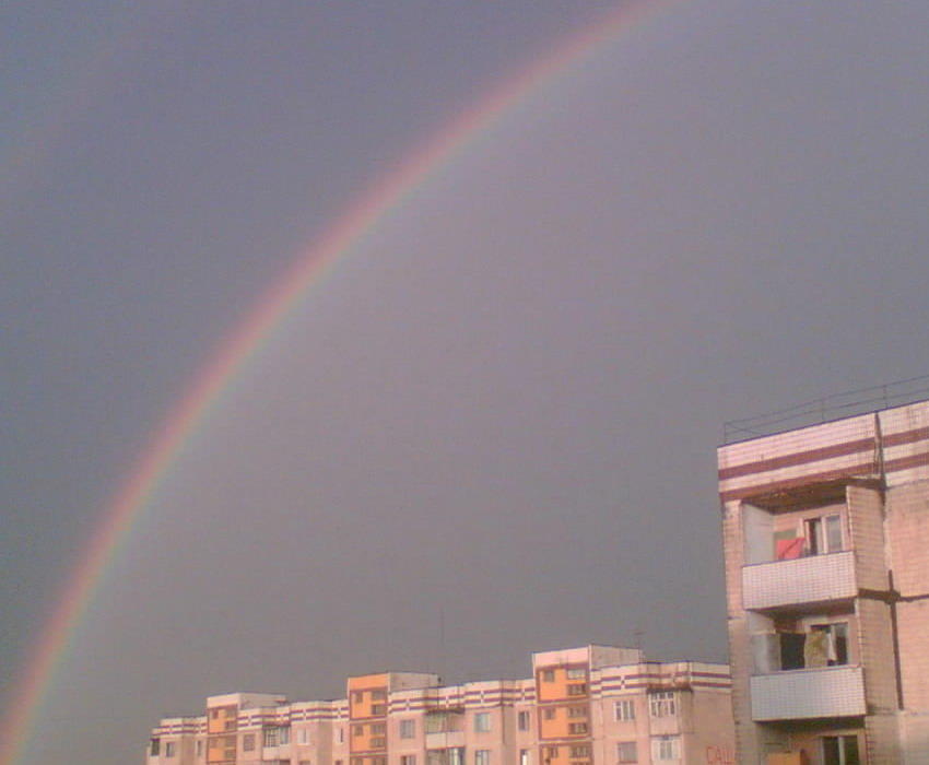  Catch the RAINBOW!