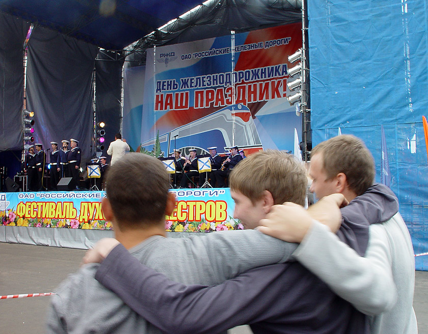  2006