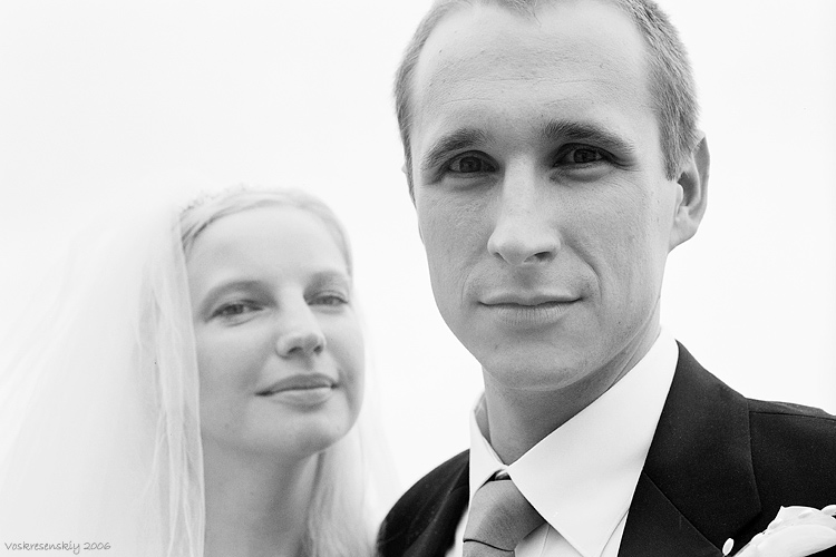  Just married
