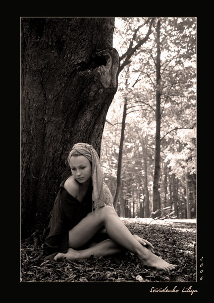  Femininity is...