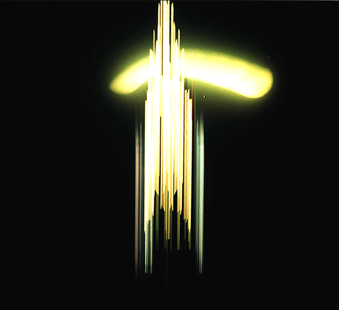    ң ()