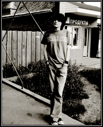  Old School Style