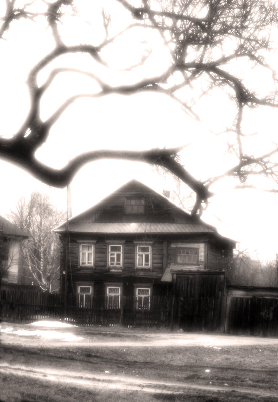  living under spell