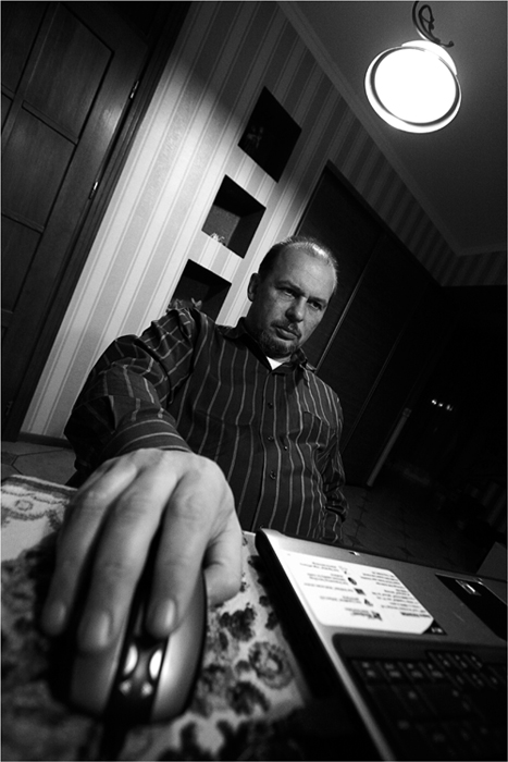  Igor Bas