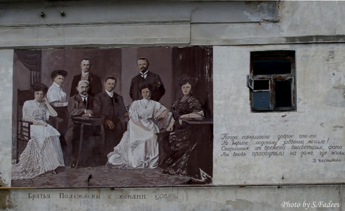    1908 