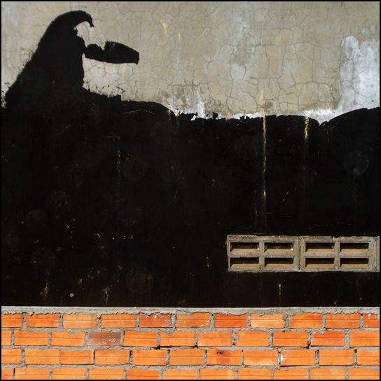  Black wave