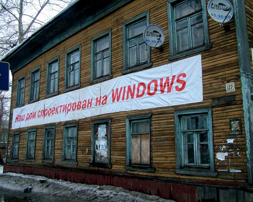   Windows