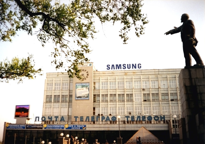  SAMSUNG  