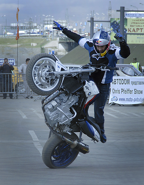  Stunt show