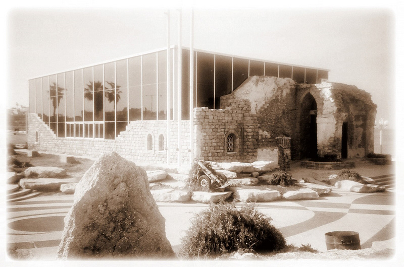  Tel-Aviv. Etzel House