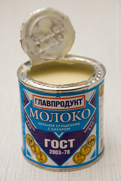       / Condensed Milk