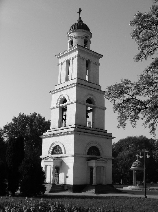  Solemn place...