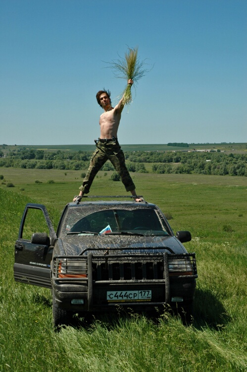  Made in USSR