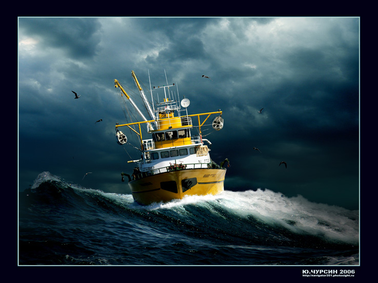  FISHING BOAT