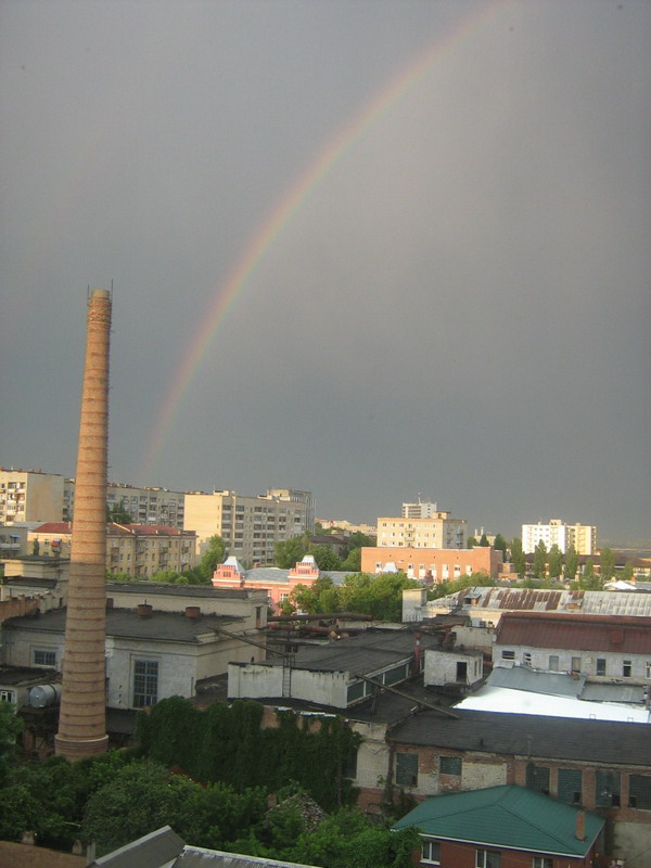  rainbow