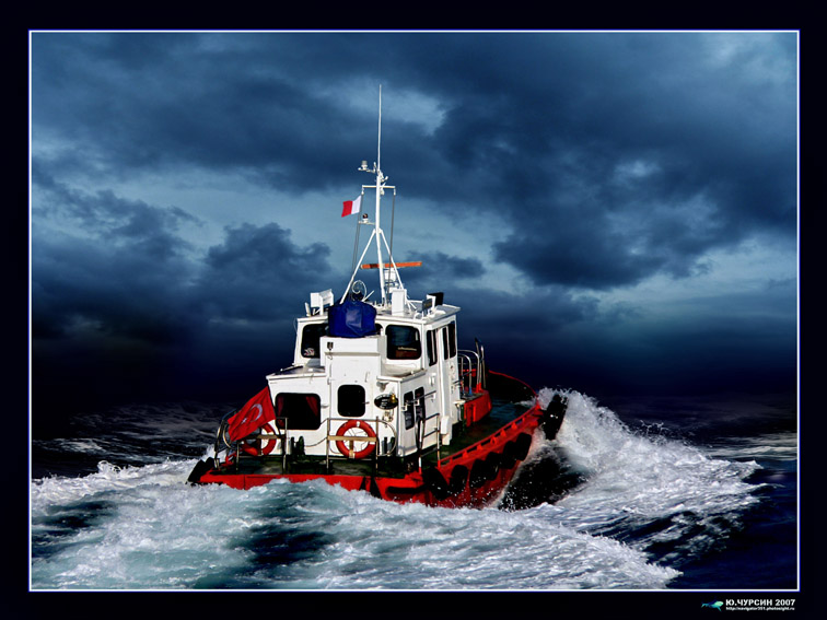  PILOT BOAT