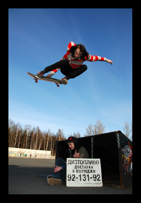  melon grab