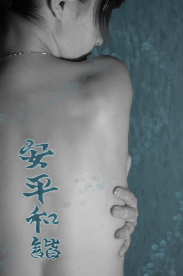  Water /*from Element-series*/