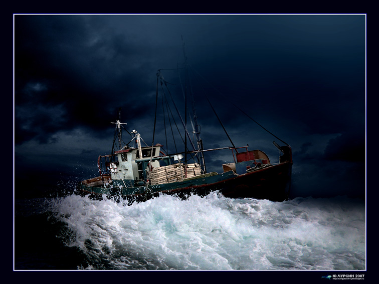  COLD NORTH SEA